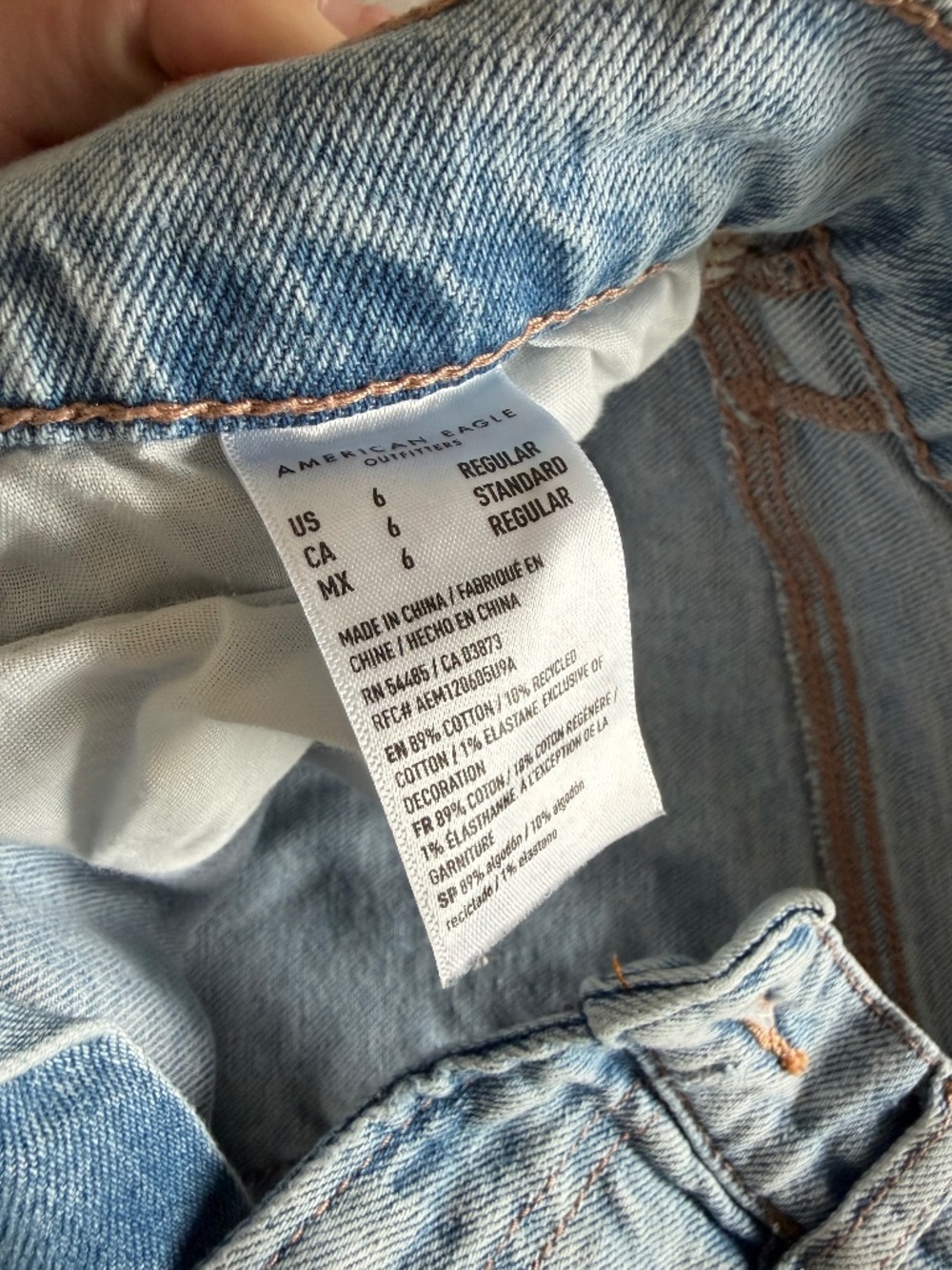 American Eagle stretch